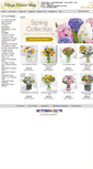 Mobile Screenshot of blackheathvillageflowers.co.uk